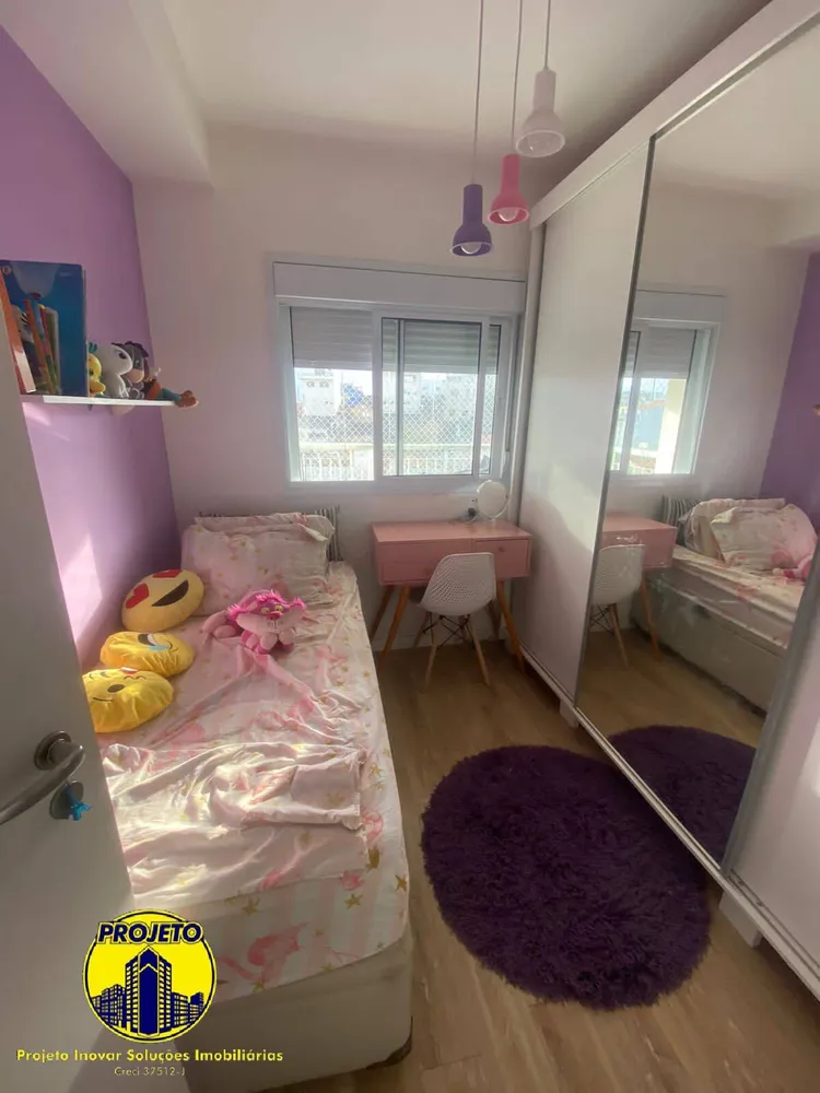 Apartamento, 2 quartos, 65 m² - Foto 7