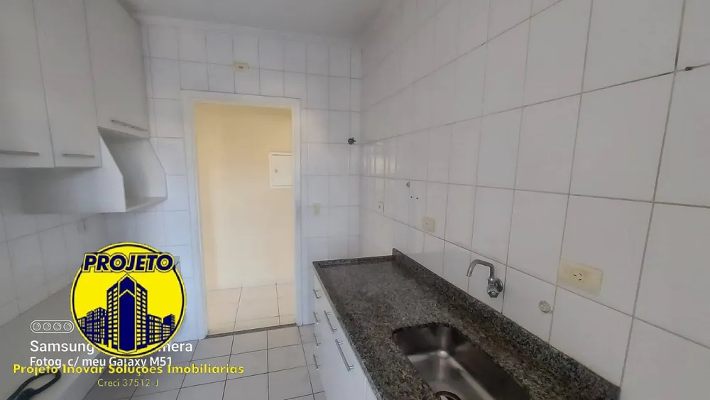 Apartamento, 2 quartos, 56 m² - Foto 6