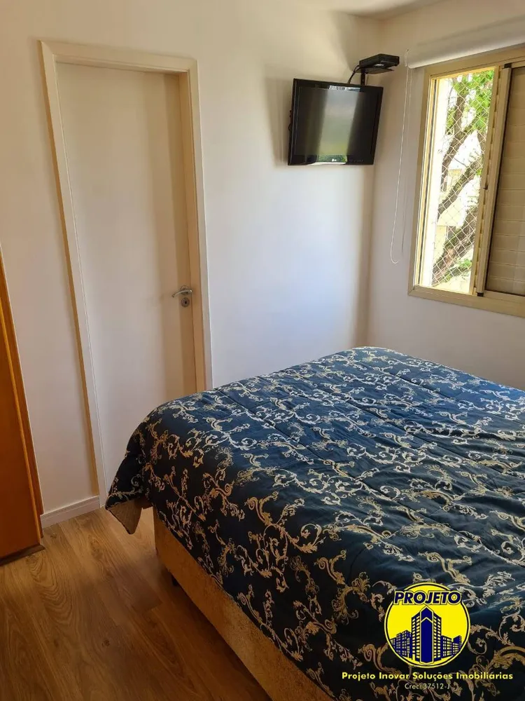 Apartamento, 2 quartos, 48 m² - Foto 9