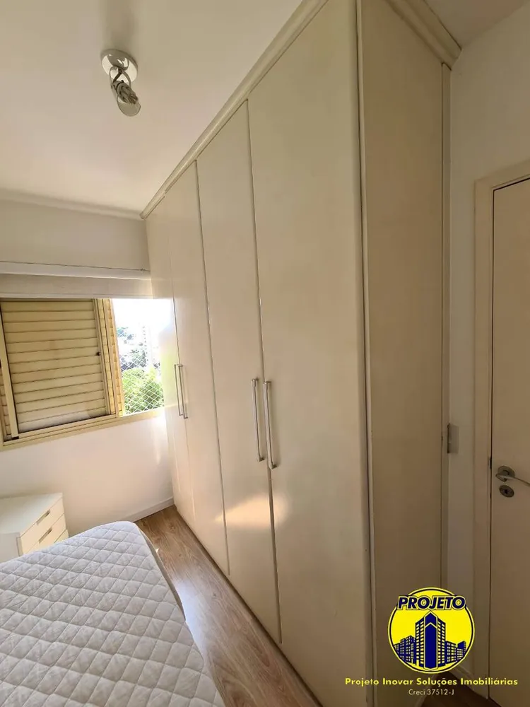 Apartamento, 2 quartos, 48 m² - Foto 6
