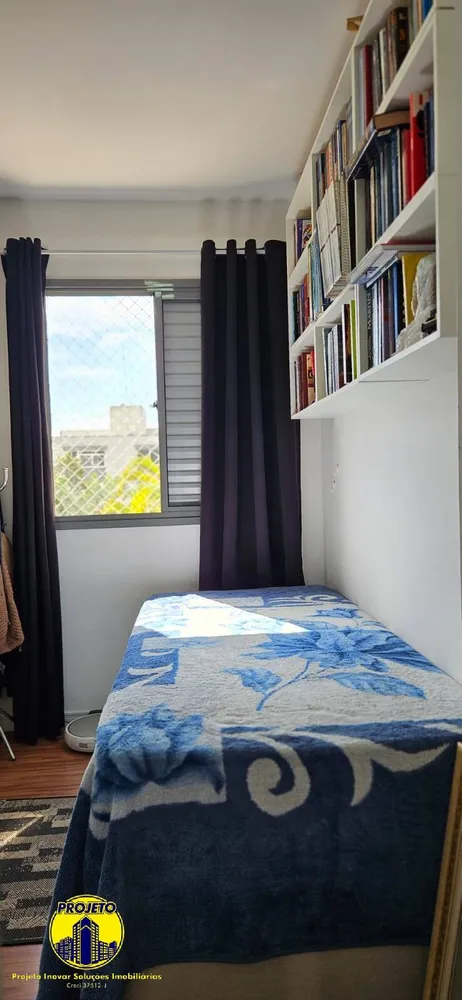 Apartamento, 2 quartos, 60 m² - Foto 9