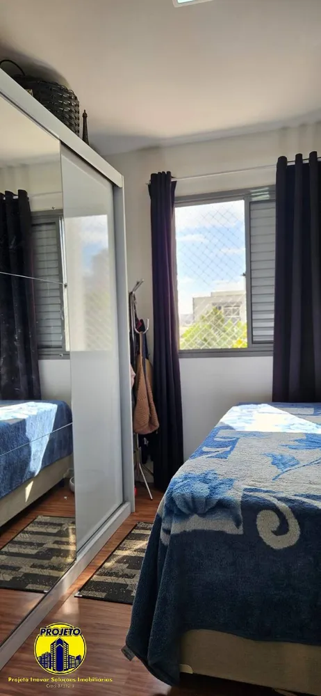 Apartamento, 2 quartos, 60 m² - Foto 8