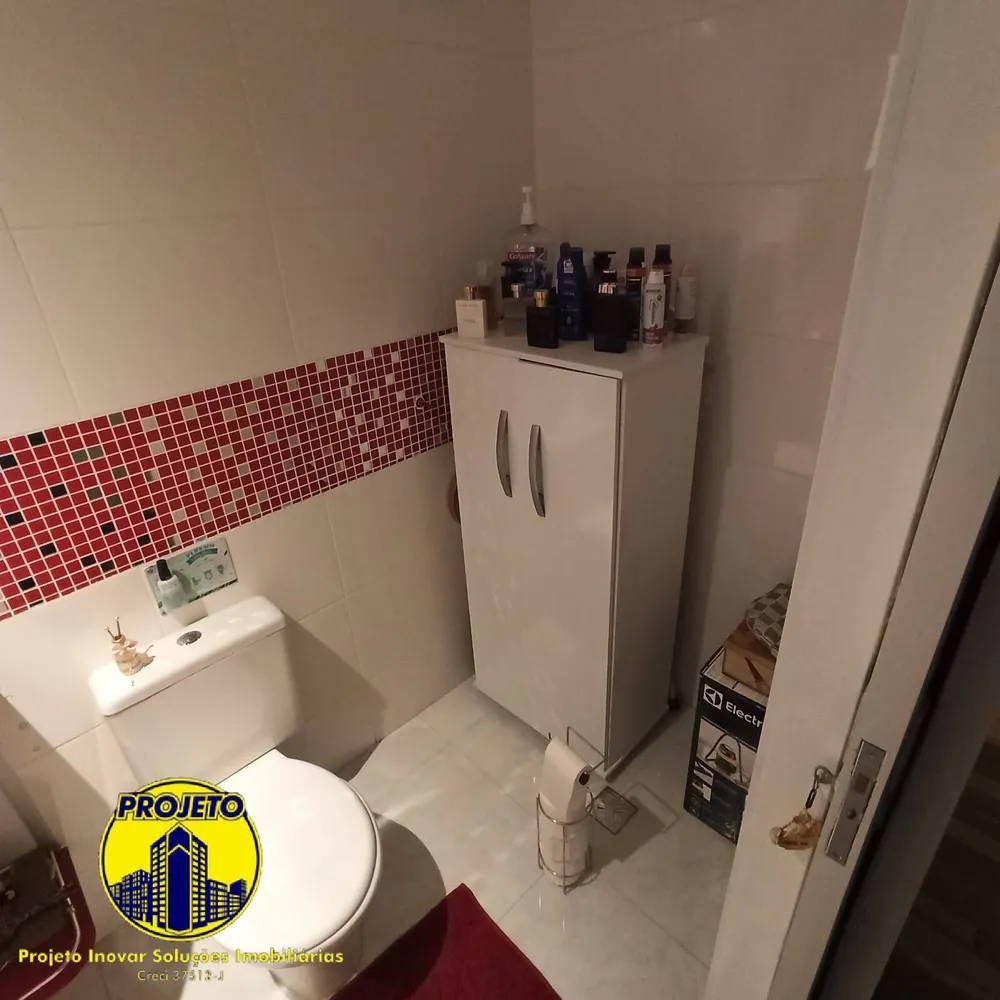 Apartamento, 2 quartos, 63 m² - Foto 2