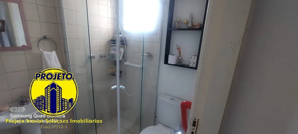 Apartamento, 2 quartos, 53 m² - Foto 2