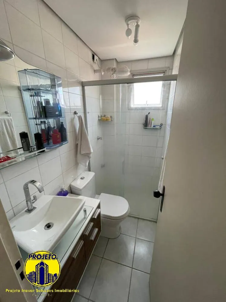 Apartamento, 2 quartos, 55 m² - Foto 4