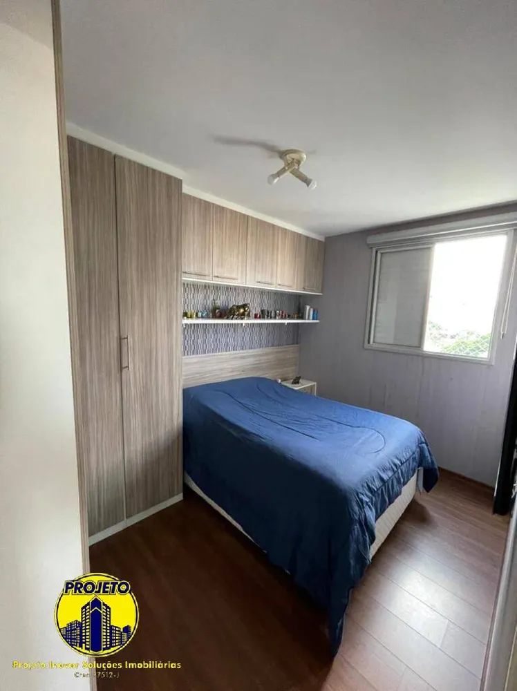 Apartamento, 2 quartos, 55 m² - Foto 3