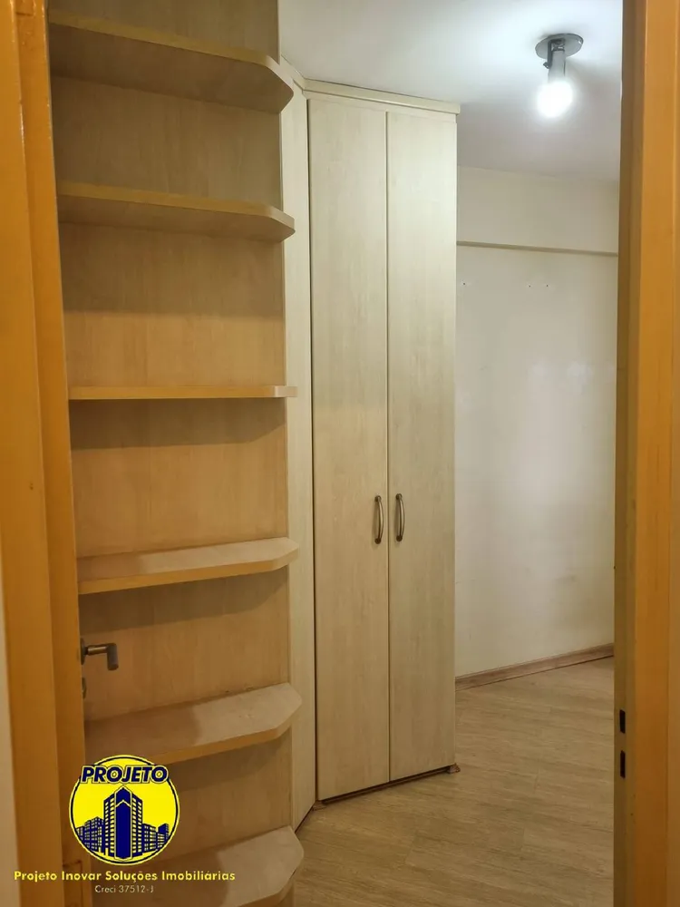 Apartamento, 2 quartos, 57 m² - Foto 3
