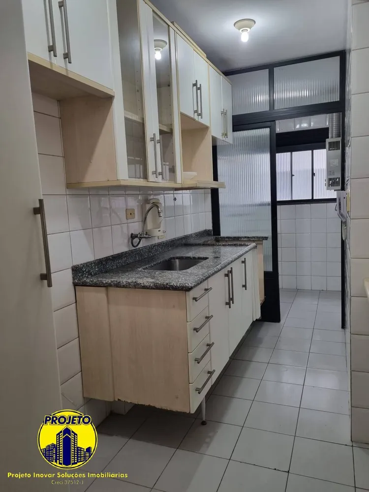 Apartamento, 2 quartos, 57 m² - Foto 6