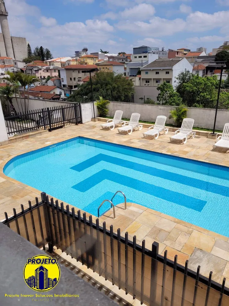 Apartamento, 2 quartos, 57 m² - Foto 12