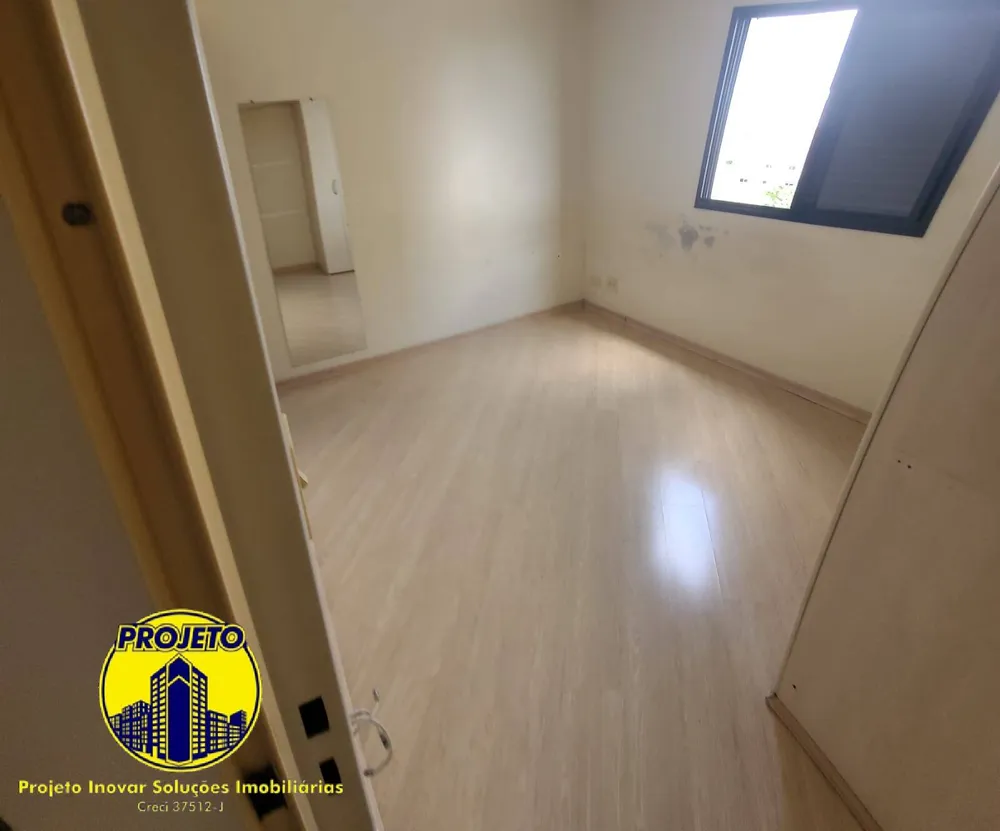 Apartamento, 2 quartos, 57 m² - Foto 2