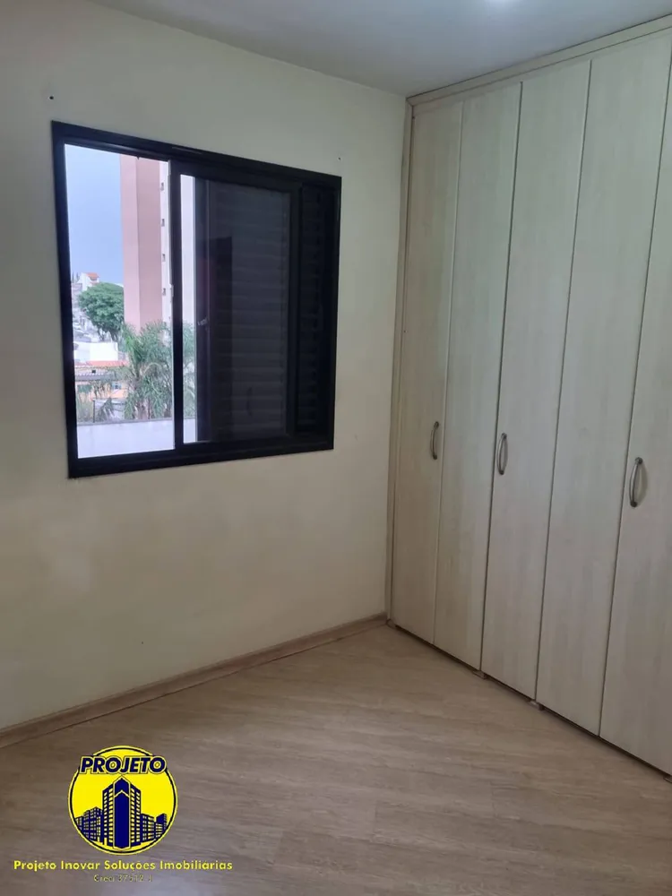 Apartamento, 2 quartos, 57 m² - Foto 5