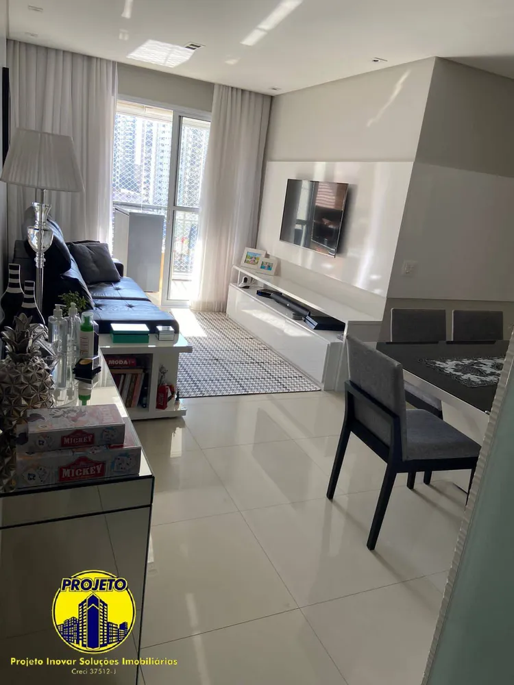 Apartamento, 3 quartos, 74 m² - Foto 1