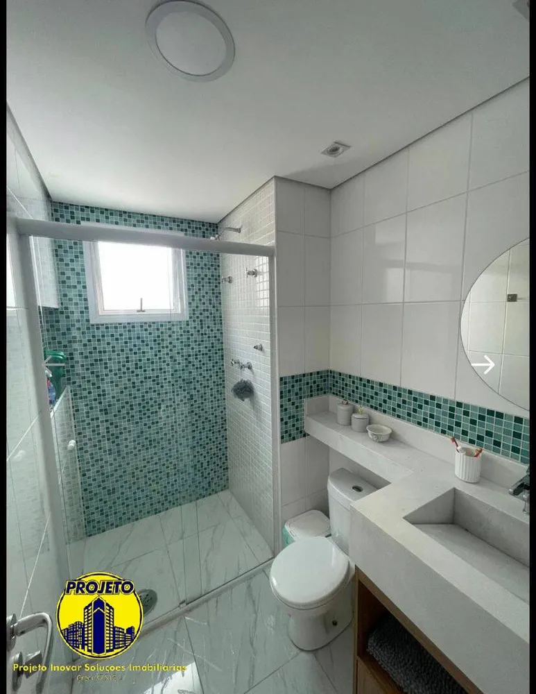 Apartamento, 3 quartos, 106 m² - Foto 7