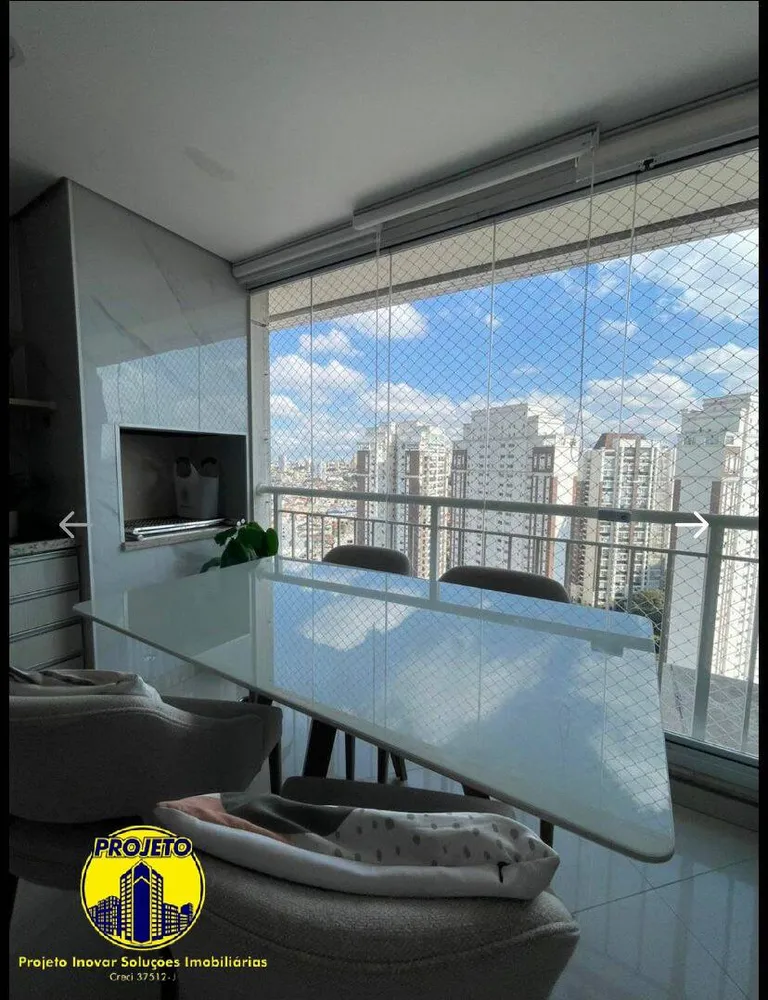 Apartamento, 3 quartos, 106 m² - Foto 1