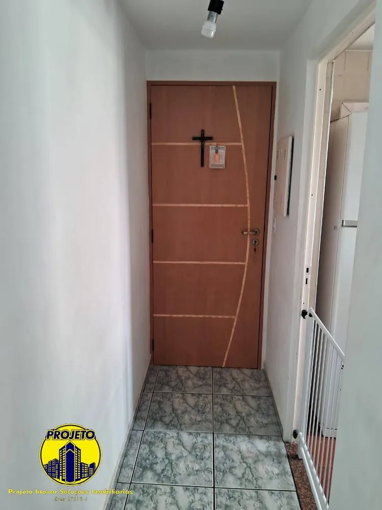 Apartamento, 2 quartos, 54 m² - Foto 3