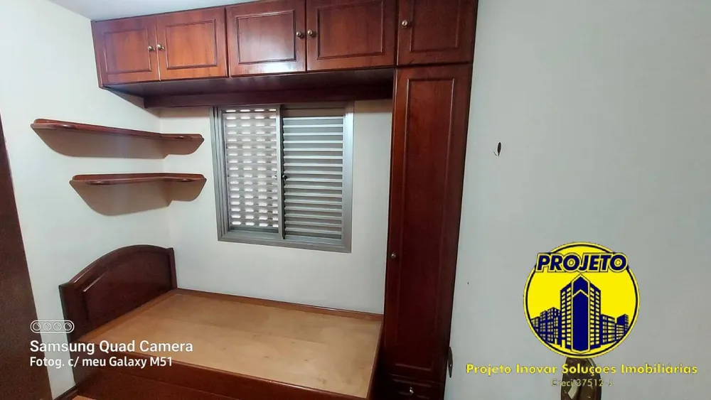Apartamento, 3 quartos, 69 m² - Foto 1