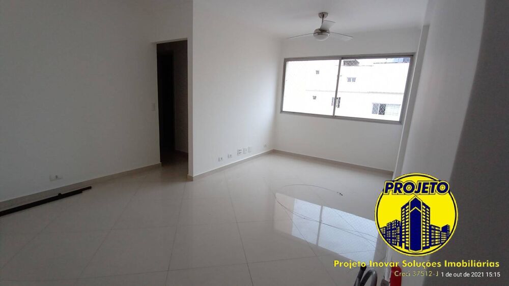Apartamento para alugar com 2 quartos, 70m² - Foto 1