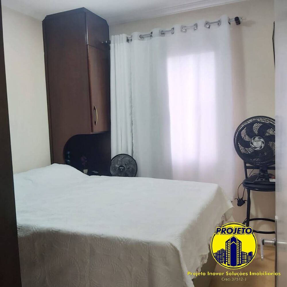 Apartamento, 2 quartos - Foto 8