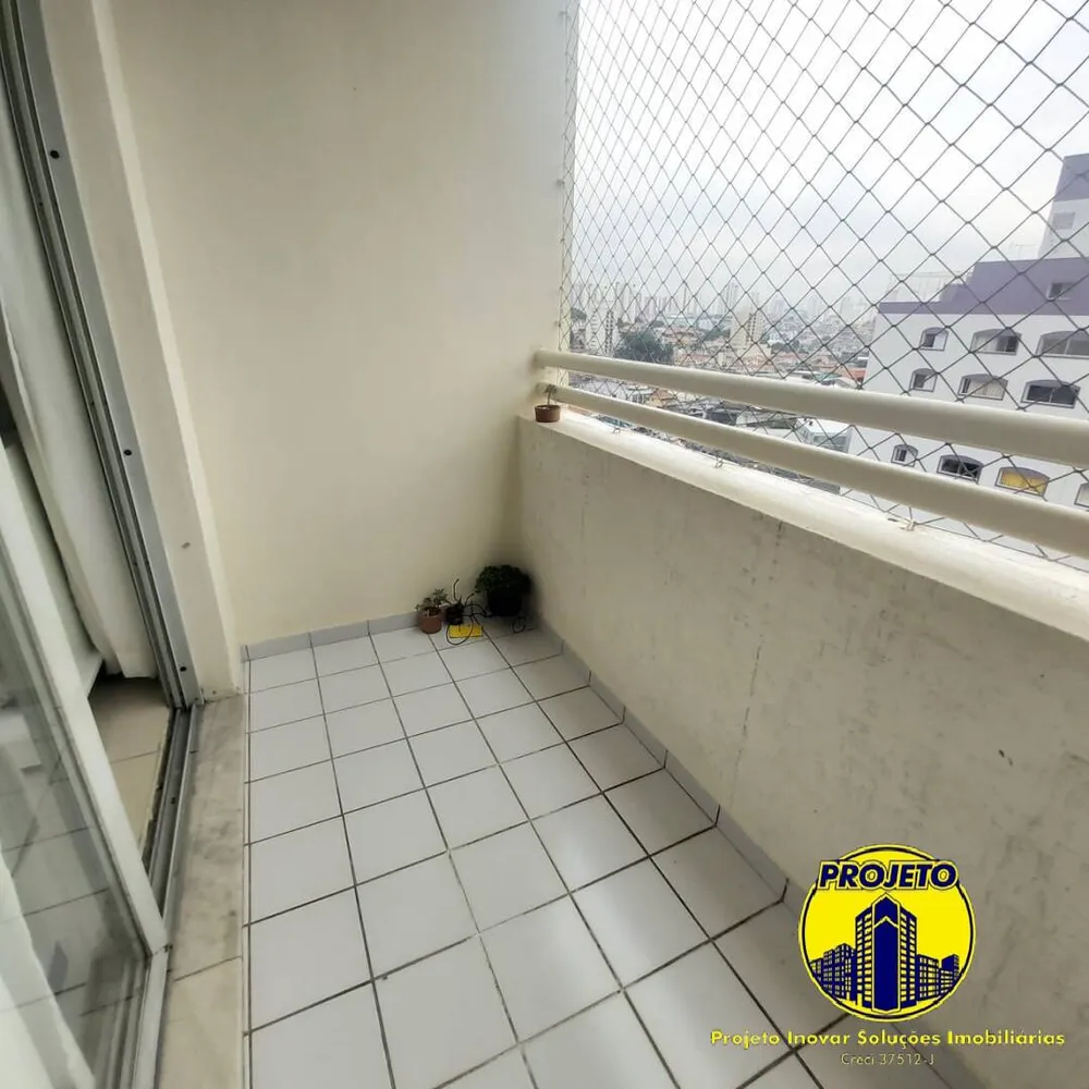 Apartamento, 2 quartos - Foto 16