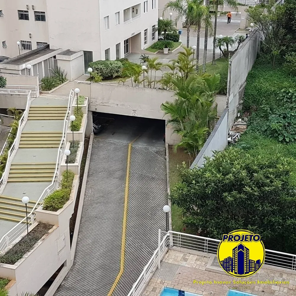 Apartamento, 2 quartos - Foto 20