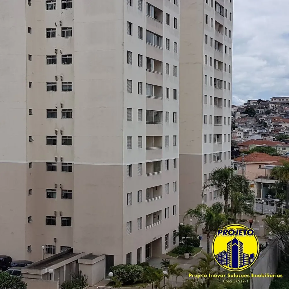 Apartamento, 2 quartos - Foto 18