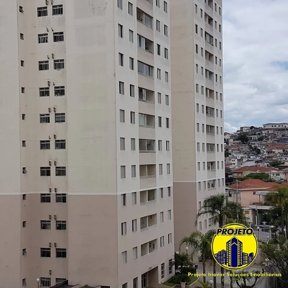 Apartamento, 2 quartos - Foto 17