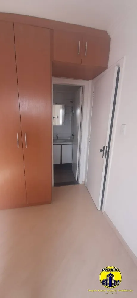 Apartamento, 3 quartos, 65 m² - Foto 3