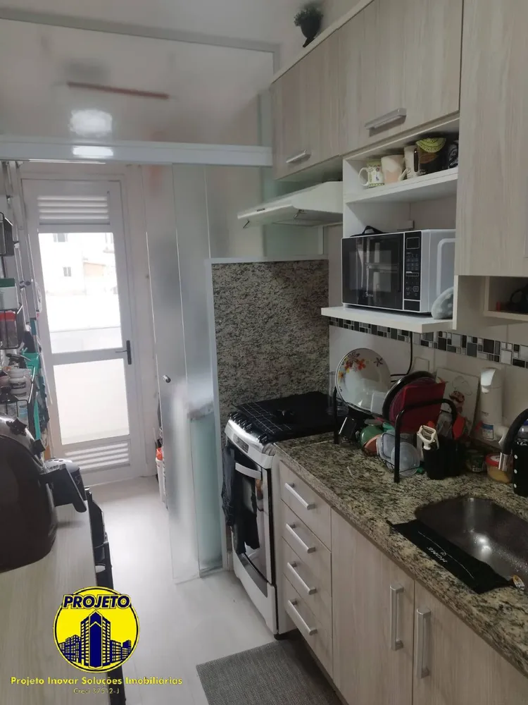 Apartamento, 2 quartos, 50 m² - Foto 4