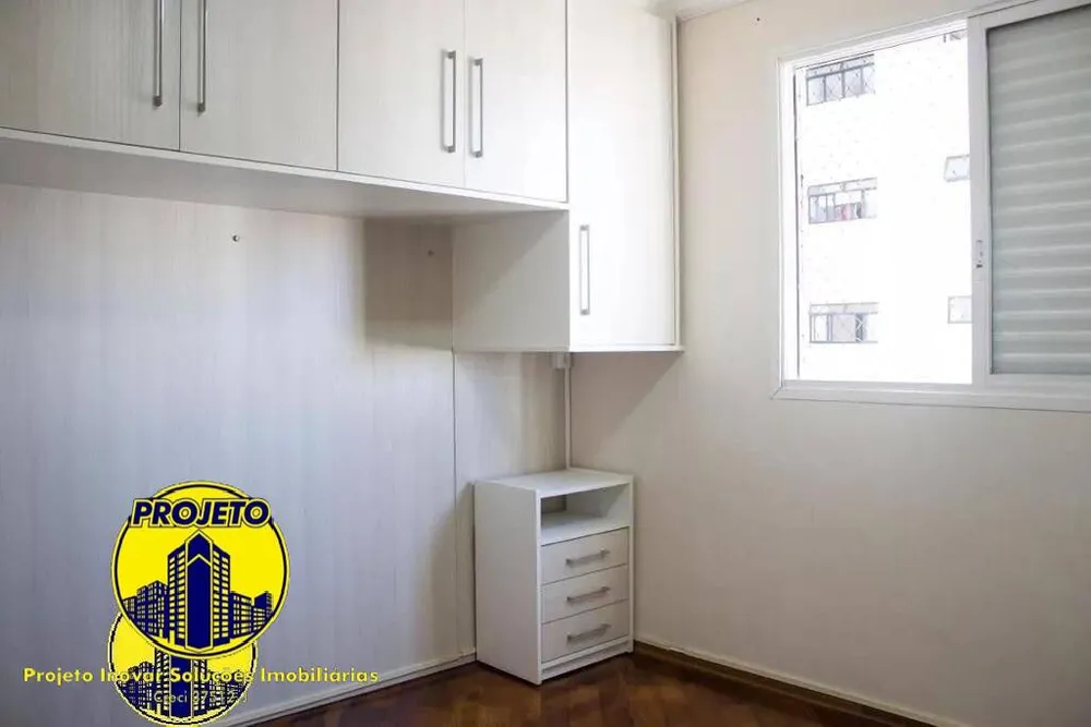 Apartamento, 3 quartos, 89 m² - Foto 2
