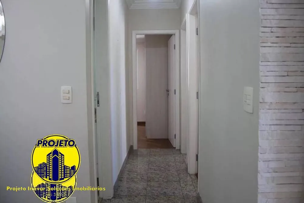 Apartamento, 3 quartos, 89 m² - Foto 1