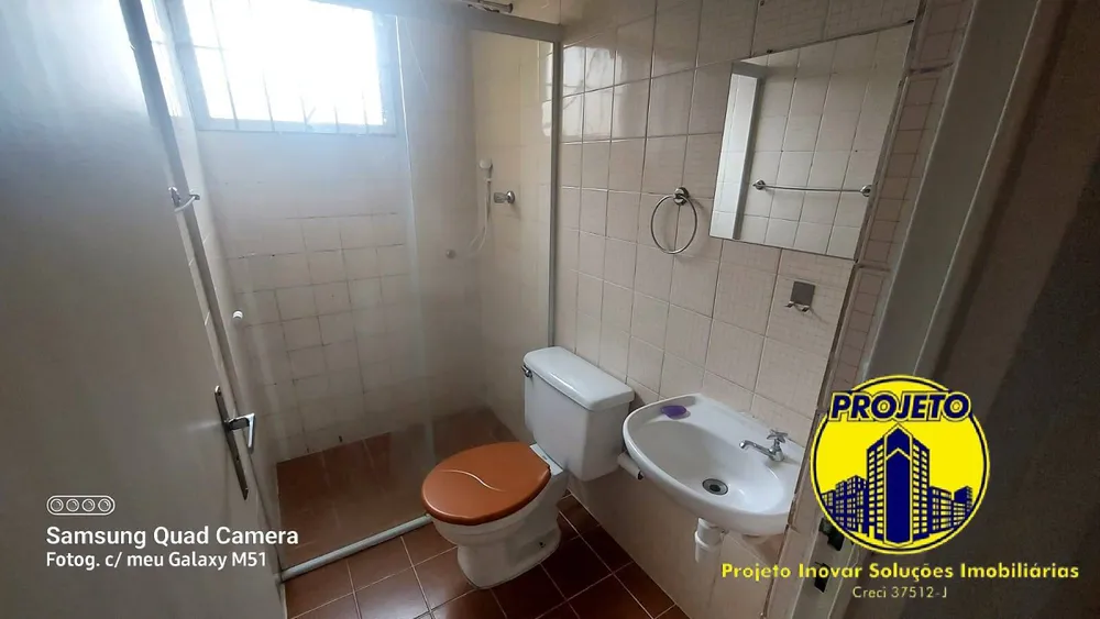 Apartamento, 2 quartos, 53 m² - Foto 4