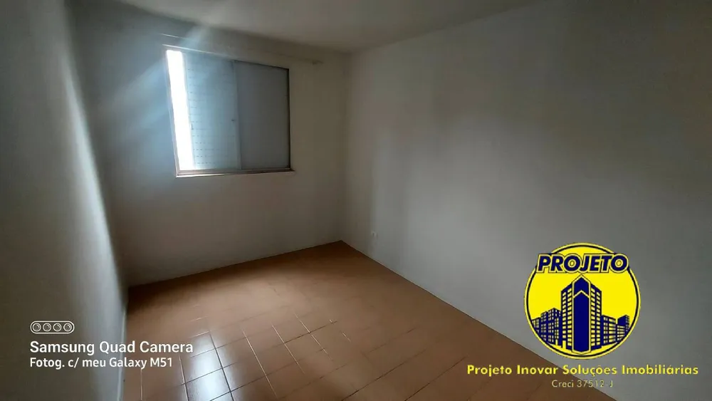 Apartamento, 2 quartos, 53 m² - Foto 3