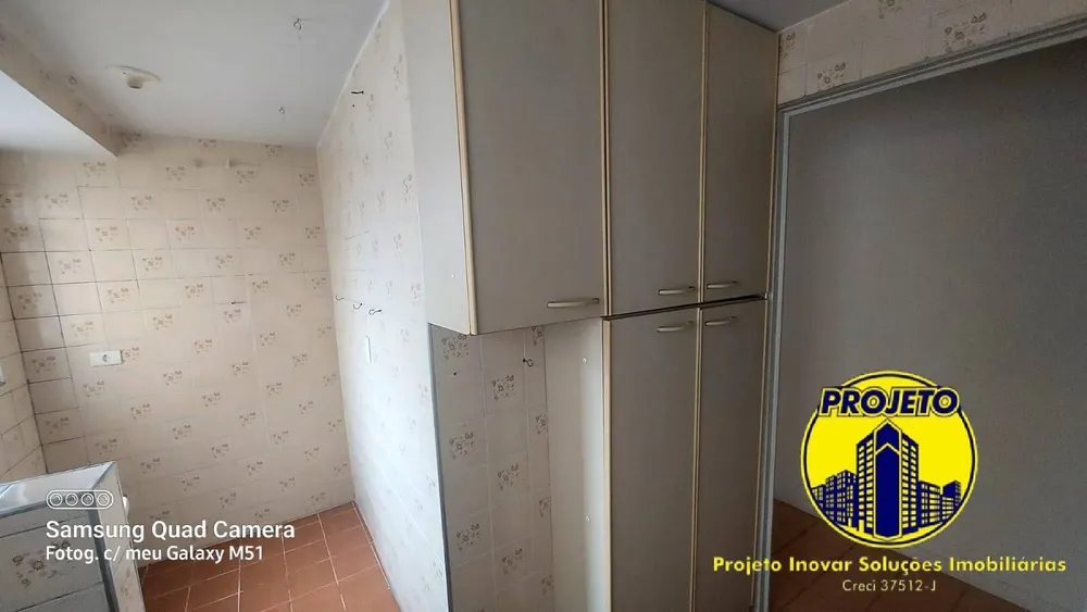 Apartamento, 2 quartos, 53 m² - Foto 2