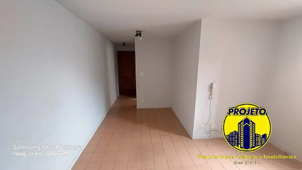 Apartamento, 2 quartos, 53 m² - Foto 1