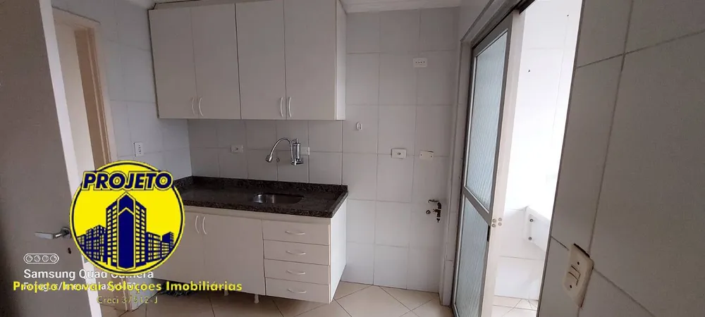 Apartamento, 2 quartos, 56 m² - Foto 12