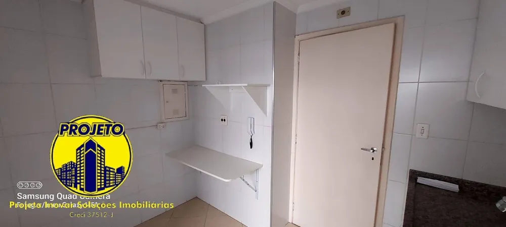 Apartamento, 2 quartos, 56 m² - Foto 9