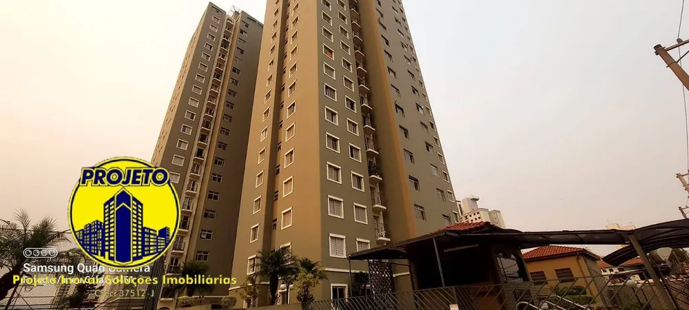 Apartamento, 2 quartos, 56 m² - Foto 4