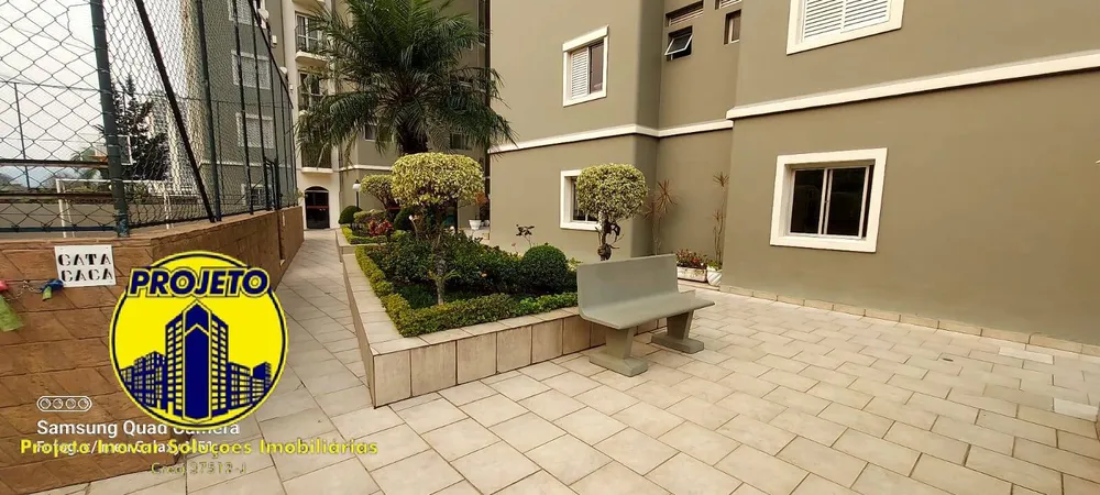 Apartamento, 2 quartos, 56 m² - Foto 10