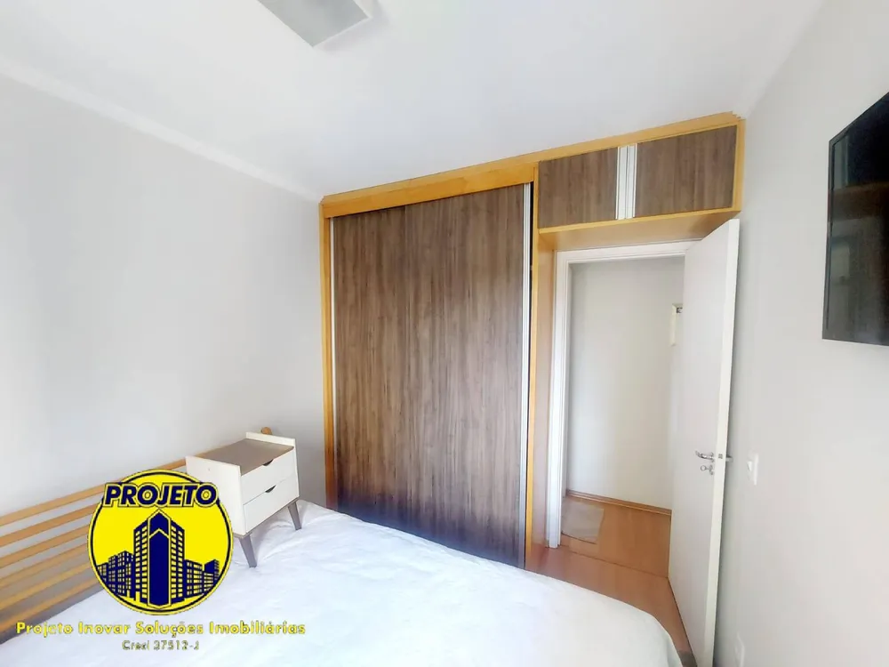 Apartamento, 2 quartos, 55 m² - Foto 3