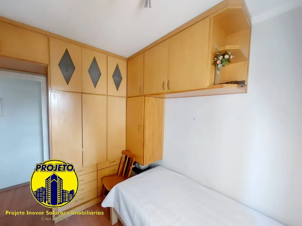 Apartamento, 2 quartos, 55 m² - Foto 4