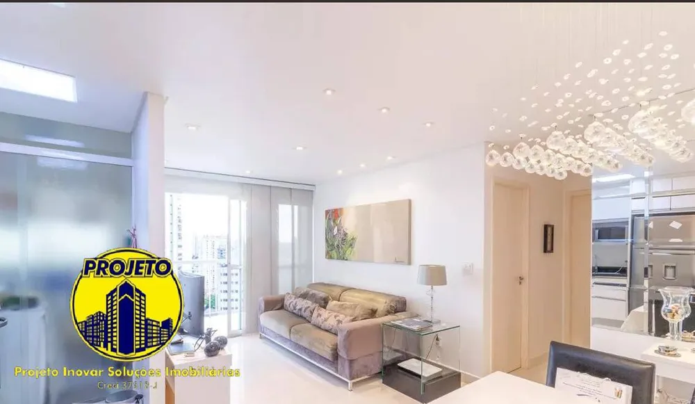 Apartamento, 2 quartos, 67 m² - Foto 2