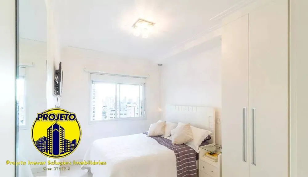 Apartamento, 2 quartos, 67 m² - Foto 3