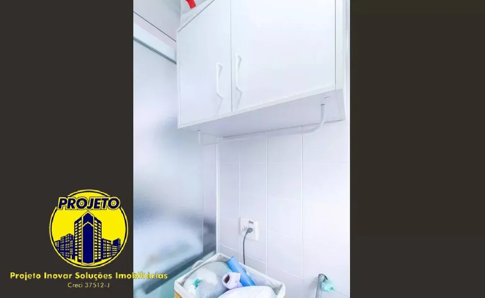 Apartamento, 2 quartos, 67 m² - Foto 8