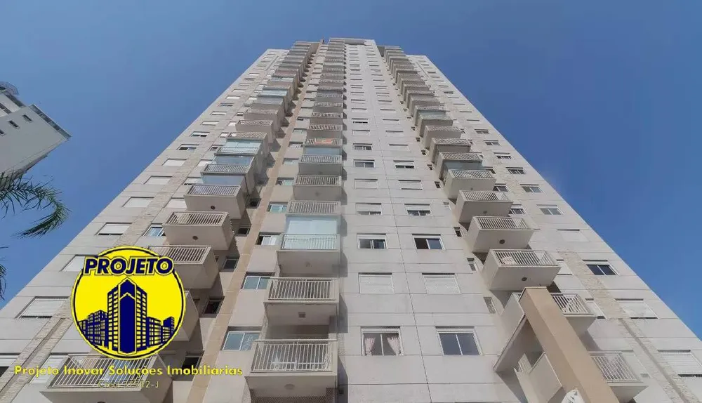 Apartamento, 2 quartos, 67 m² - Foto 1