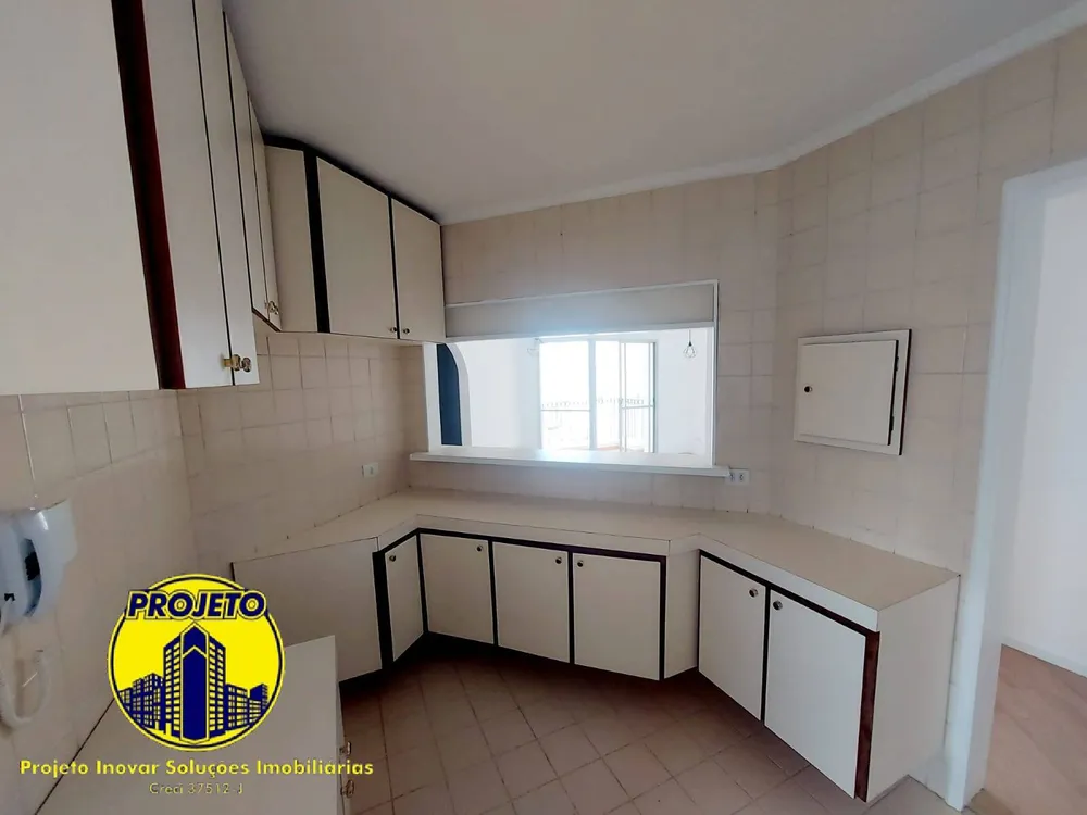 Apartamento, 3 quartos, 54 m² - Foto 1