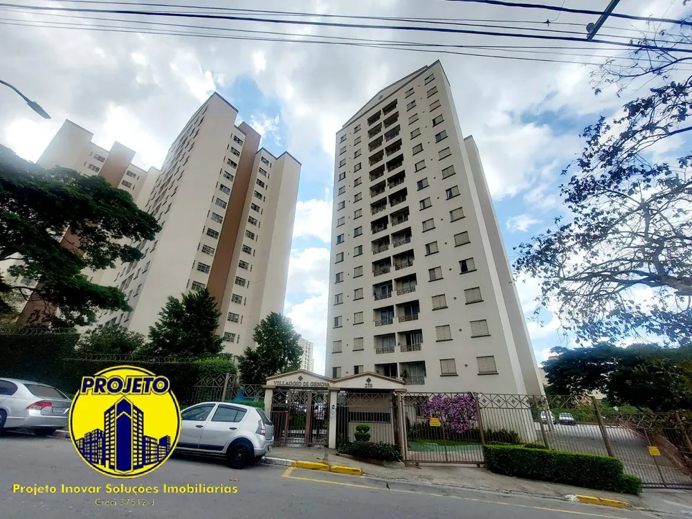 Apartamento, 2 quartos, 57 m² - Foto 9