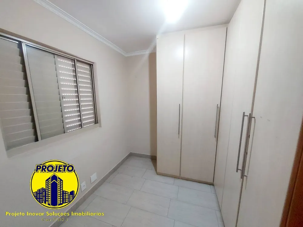 Apartamento, 2 quartos, 57 m² - Foto 1