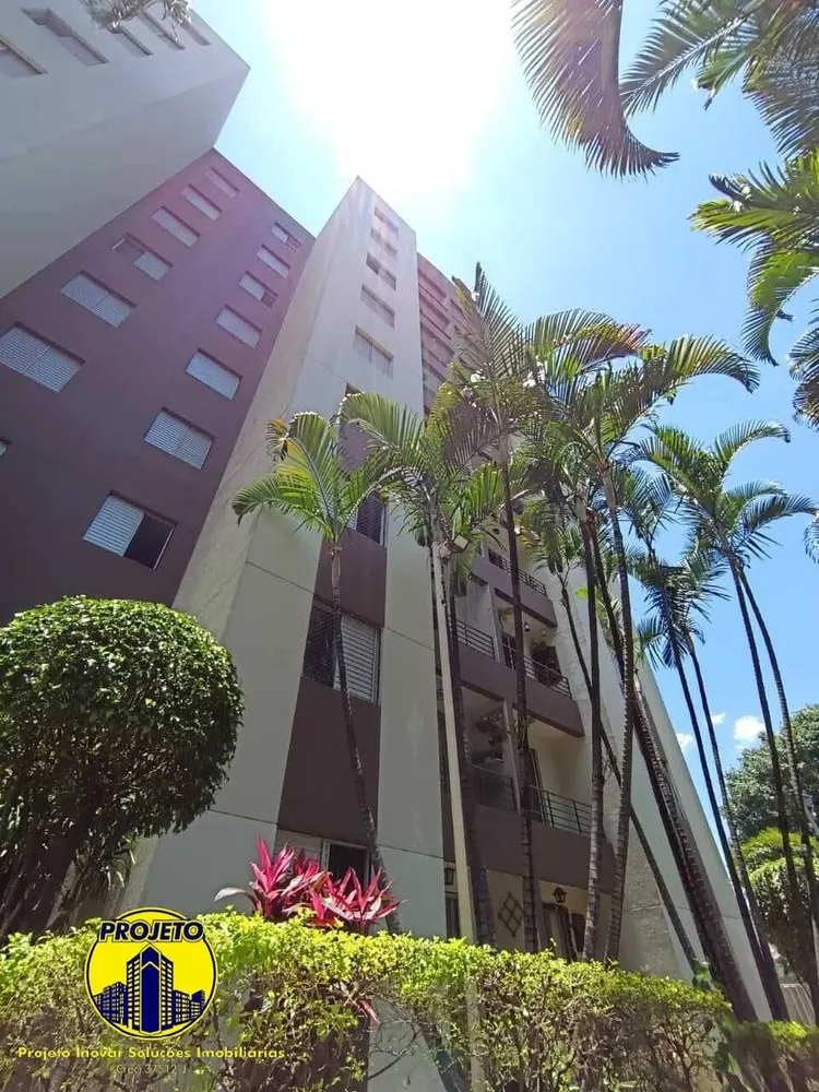 Apartamento, 2 quartos, 52 m² - Foto 12