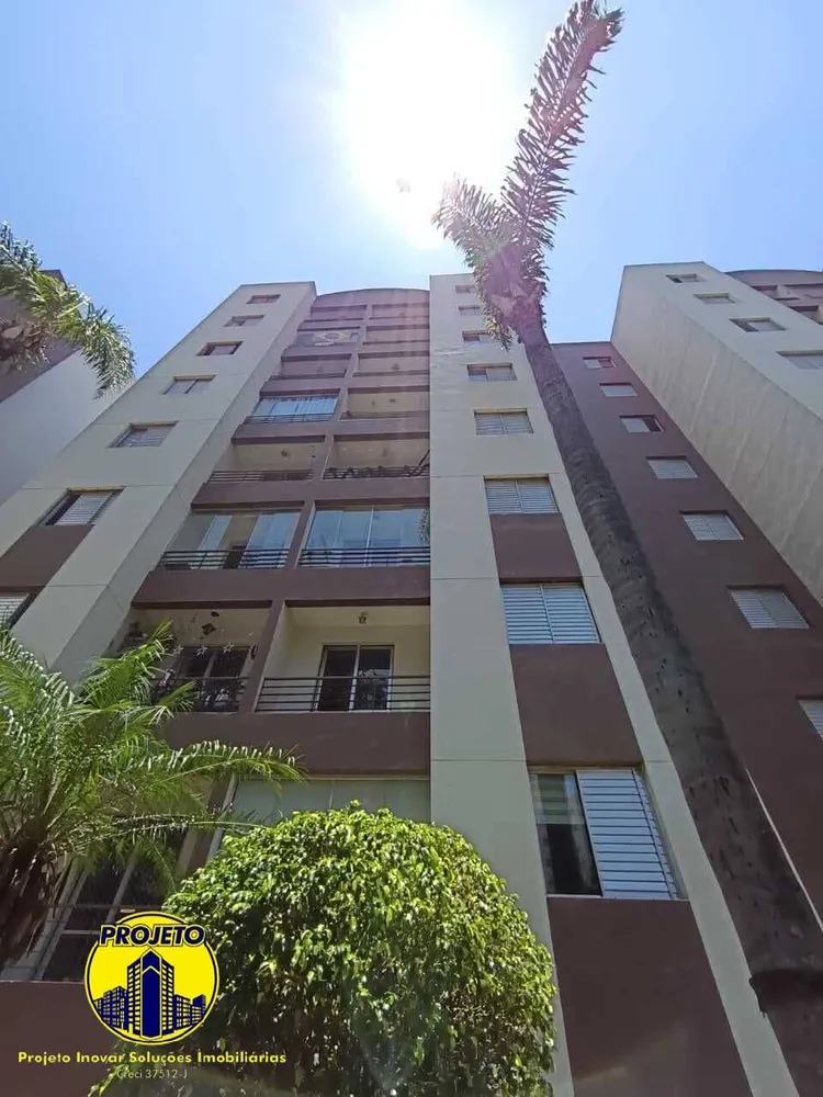 Apartamento, 2 quartos, 52 m² - Foto 1