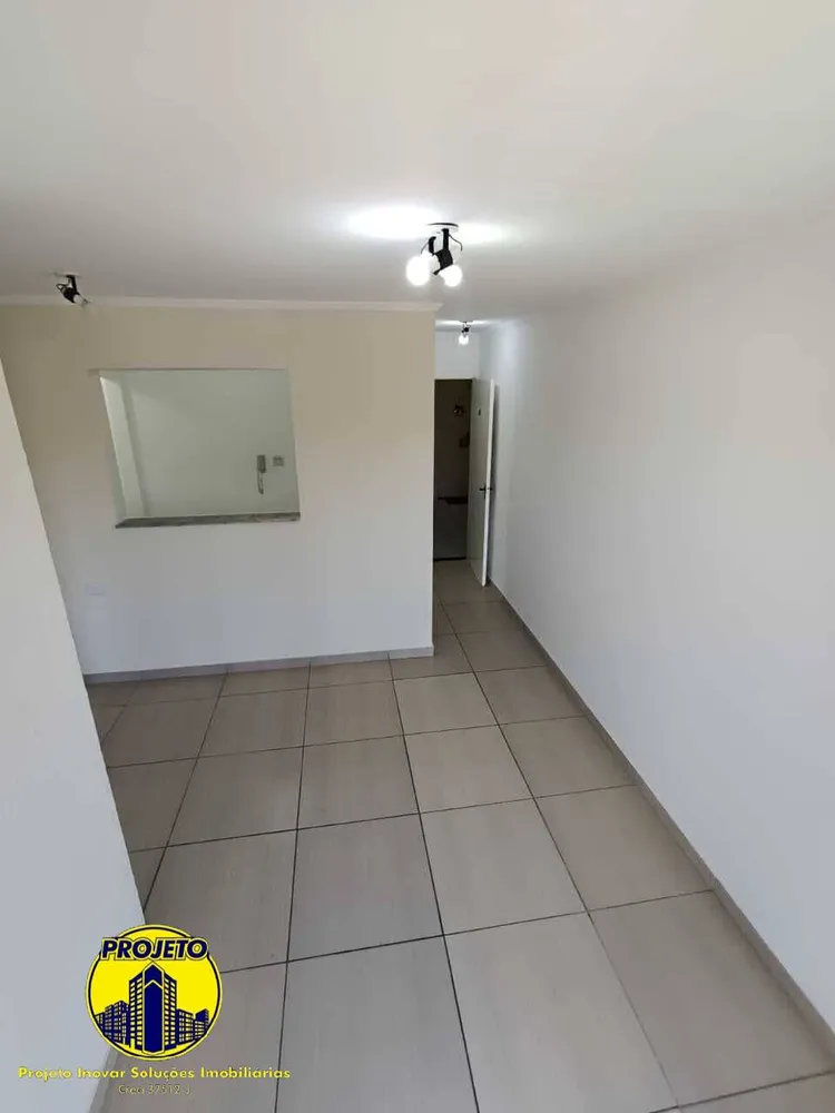 Apartamento, 2 quartos, 52 m² - Foto 4